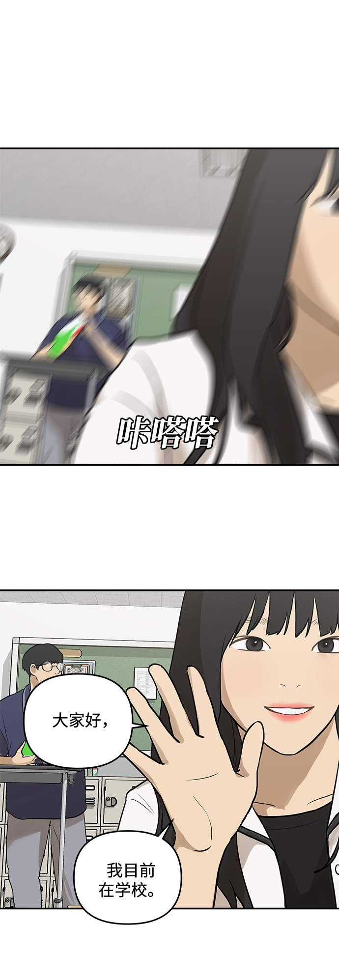 章节图片